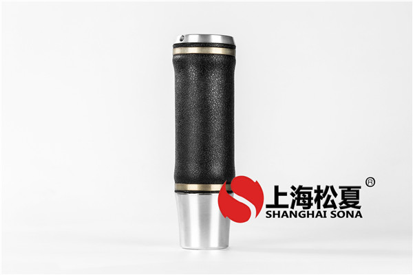 <a href='http://www.yucjc.com/' target='_blank'><u>空氣彈簧</u></a>