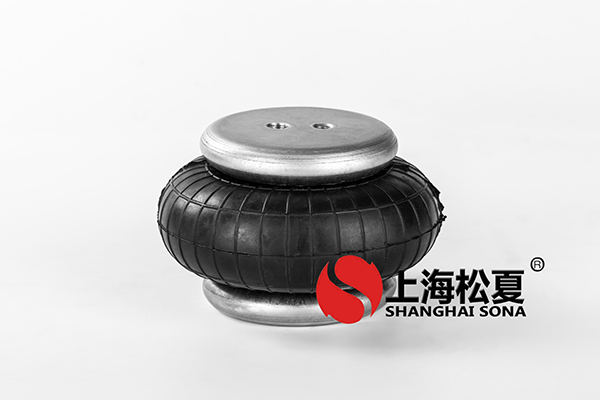 橡膠<a href='http://www.yucjc.com/' target='_blank'><u>空氣彈簧</u></a>的施工準(zhǔn)備工作