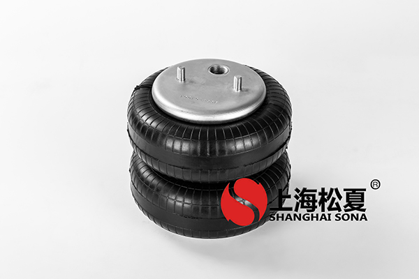 雙層JBF203/230橡膠<a href='http://www.yucjc.com/' target='_blank'><u>空氣彈簧</u></a>介紹