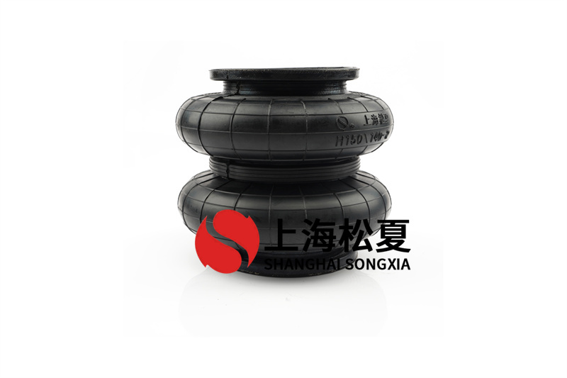 <a href='http://www.yucjc.com/' target='_blank'><u>空氣彈簧</u></a>-類似M31062橡膠氣囊在配套變速箱試驗(yàn)臺(tái)架安裝使用