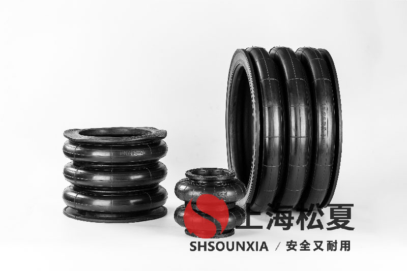 四頭鉸鏈鉆孔機安裝橡膠<a href='http://www.yucjc.com/' target='_blank'><u>空氣彈簧</u></a>減震器GF280/206-2