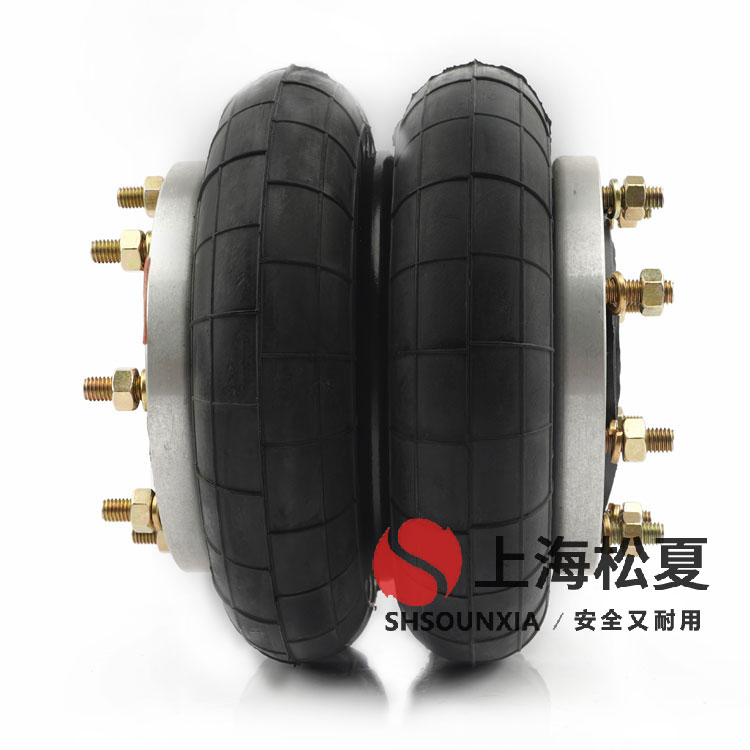 三維振動平臺HF型活套<a href='http://www.yucjc.com/' target='_blank'><u>空氣彈簧</u></a>