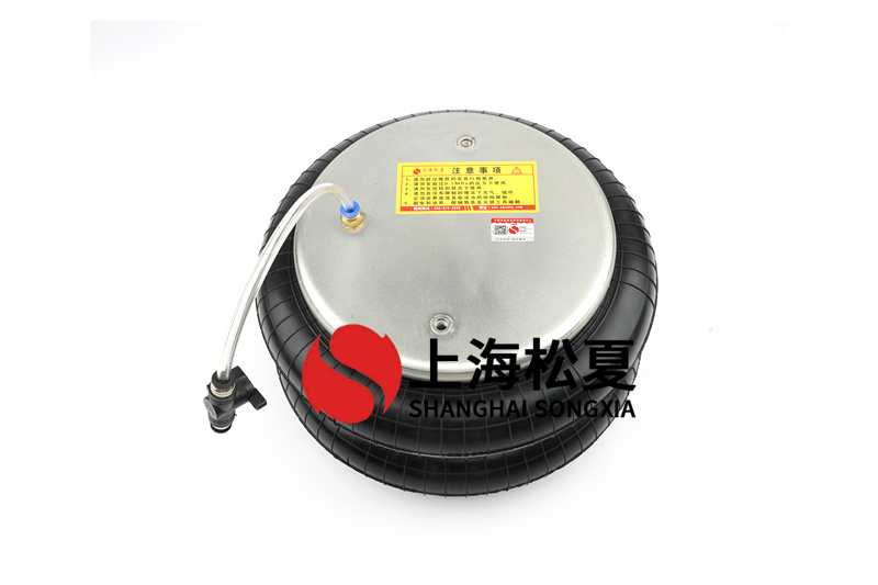 <a href='http://www.yucjc.com/' target='_blank'><u>空氣彈簧</u></a>氣囊閥孔具備避震和隔熱保溫