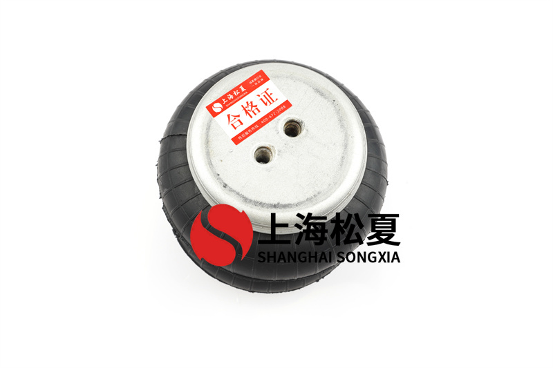 <a href='http://www.yucjc.com/' target='_blank'><u>空氣彈簧</u></a>高溫實(shí)驗(yàn)多少度