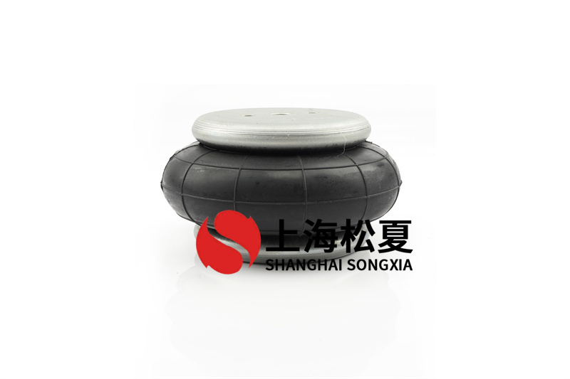 橡膠<a href='http://www.yucjc.com/' target='_blank'><u>空氣彈簧</u></a>在運用中的須知