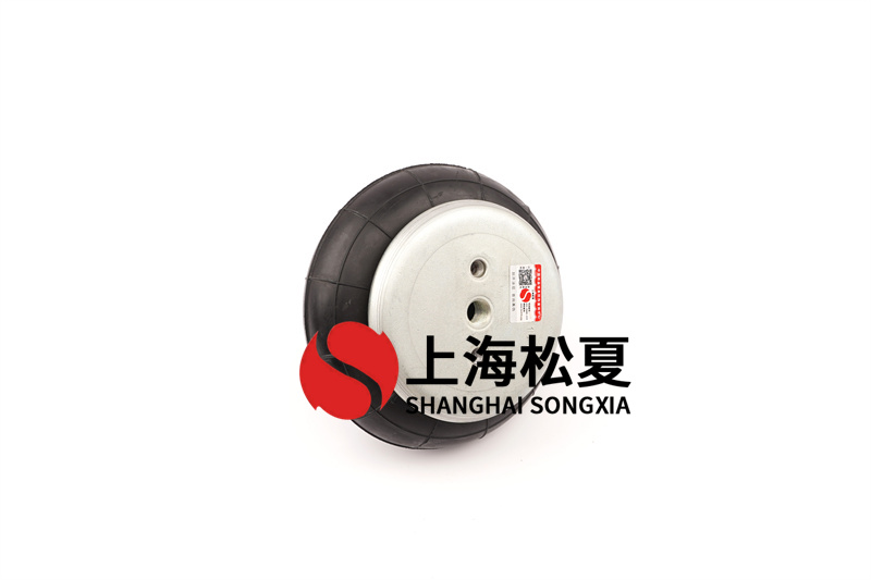 空氣彈簧材料特性有哪些？
