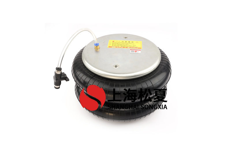 檢查橡膠<a href='http://www.yucjc.com/' target='_blank'><u>空氣彈簧</u></a>的使用條件